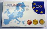 Deutschland, BRD, Germany 5,88 Euro offizieller Euro-Kursmünzensatz + 2 Euro Gedenkmünze Schleswig-Holstein -