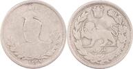 Iran 1000 Dinars Sultan Ahmad Shah 1909-1925 -