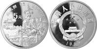 China/ Volksrepublik 5 Yuan Persönlichkeiten der ch. Geschichte - Mongolische Dynastie Yuan - Khubilaj -