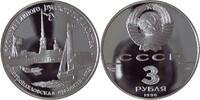 Russland/Sowjetunion 3 Rubel 1990 3 Rubel - Festung in Leningrad PP geka... 100,00 EUR  + 15,00 EUR frais d'envoi