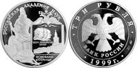 Russland 3 Rubel 1999 275 Jahre Russische Akademie der Wissenschaften PP... 150,00 EUR  + 15,00 EUR frais d'envoi
