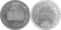 &Auml;gypten 1 Gunayh 1400/1980 100 Jahre Juristische Fakult&auml;t der Universit&auml;... 45,00 EUR  + 15,00 EUR frais d'envoi
