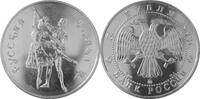 Russland 3 Rubel 1993 Russisches Ballett ST, angelaufen 90,00 EUR  + 15,00 EUR frais d'envoi