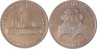 Deutsche Demokratische Republik, DDR Medaille - 30 Jahre DDR (Nationales Jugendfestival der DDR) -