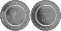 Deutschland, BRD, Germany 10 Euro Serie Luft bewegt - In der Luft -
