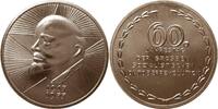 Deutschland/ Deutsche Demokratische Republik Medaille - 60. Jahrestag der großen sozialistischen Oktoberrevolution (Lenin) -