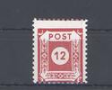 Deutschland ab 1945 SBZ Mi.Nr. 46 D II b, 12 Pfg. 1945 mit Coswig Zähnung **, geprüft BPP -