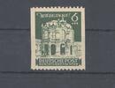 Deutschland ab 1945 SBZ Michel Nummer 64aA Us, 6 Pfg. ** senkrecht ungezähnt, gp. BPP -