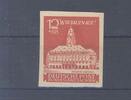 Deutschland ab 1945 SBZ Mi.Nr. 65 b U, 12 Pfg. Freimarke 1945 ungezähnt **, geprüft BPP -