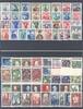 Europa und Alle Welt Österreich Michel Nummer 854-928, Jahrgang 1948 ** -