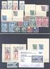 Deutschland ab 1945 Franz. Zone Baden Michel Nummer 38-57, Jahrgang 1949 ** -