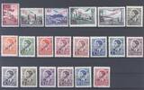 Deutschland vor 1945 Dt. Bes. 2. WK Serbien Michel Nummer 26-49 aus Freimarken 1941 ** -