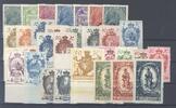 Europa und Alle Welt  Liechtenstein Michel Nummer 4-42 aus Freimarken 19... 24,50 EUR  + 5,00 EUR frais d'envoi
