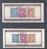 Deutschland ab 1945  All. Bes. Block 12 A + B gestempelt mit SST, geprüf... 79,50 EUR  + 5,00 EUR frais d'envoi