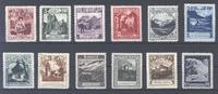 Europa und Alle Welt  Liechtenstein Michel Nr. 94-107 weitgehend komplet... 79,50 EUR  + 5,00 EUR frais d'envoi