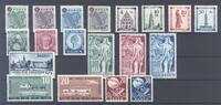 Deutschland ab 1945  Franz. Zone Baden, ** Posten aus 1949 auf Steckkarte  59,50 EUR  + 5,00 EUR frais d'envoi