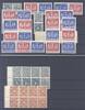 Deutschland ab 1945  All. Bes. Zusammendrucke **/*, allermeist **  49,50 EUR  + 5,00 EUR frais d'envoi