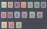 Deutschland ab 1945  Bund Michel Nummer 123-38, Posthorn 1951 **  399,50 EUR envoi gratuit