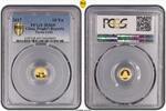 China, People's Republic 10 Yuan -