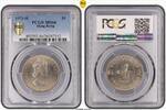 Hong Kong $1 1971 1971-H $1 PCGS MS66 137,42 EUR  + 21,47 EUR frais d'envoi
