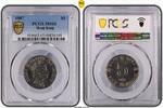 Hong Kong $5 1987 Elizabeth II PCGS MS65 120,24 EUR  + 21,47 EUR frais d'envoi
