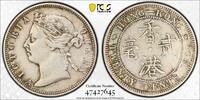 Hong Kong 20C Victoria Silver 1891 20C -