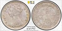Hong Kong 10C 1898 PCGS MS61 231,90 EUR  + 21,47 EUR frais d'envoi