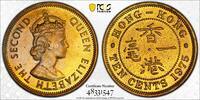 Hong Kong 10C 1975 Specimen Proof | Hong Kong Elizabeth II PCGS SP66 274,85 EUR  + 21,47 EUR frais d'envoi