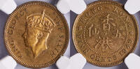 HONG KONG 5C Proof Hong Kong George VI 1949 -
