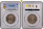 Hong Kong $5 1978 1978 $5 MS64 85,89 EUR  + 21,47 EUR frais d'envoi