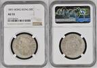HONG KONG 50C Hong Kong Victoria -