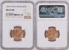 HONG KONG CENT 1931 NGC MS 65 RB 163,19 EUR  + 21,47 EUR frais d'envoi