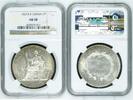 F.I.CHINA 1P 1927A Lec 303 NGC AU 58 274,85 EUR  + 21,47 EUR frais d'envoi