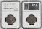 HONG KONG CENT 1865 NGC MS 61 BN 463,80 EUR  + 17,18 EUR frais d'envoi