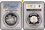 Singapore $5 1989 1989-SM $5 Rapid Transit System, DCAM PR69DCAM 103,07 EUR  + 21,47 EUR frais d'envoi