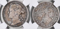 HONG KONG 20C Hong Kong Victoria -