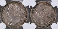HONG KONG 20C Hong Kong Victoria 1874H - key date -