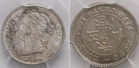 Hong Kong 5C Hong Kong Victoria 1883-H Silver Specimen Proof- Top Grade -