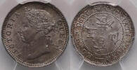 Hong Kong 5C Hong Kong Victoria 1890-H Silver -
