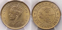 Hong Kong 10C Hong Kong George VI Nickel-Brass -