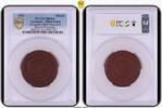 Germany, Third Reich Medal 1942 1942 Medal Scheuch-1881a Munchen Brown P... 1331,28 EUR  + 17,18 EUR frais d'envoi