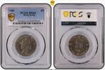 Hong Kong $5 1985 1985 $5 MS63 30,06 EUR  + 21,47 EUR frais d'envoi