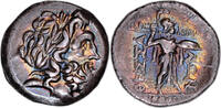 Grèce Statère Monnaie Grecque - Thessalie - Ligue Thessalienne - Statère d'argent -