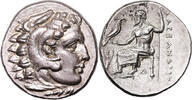 Grecque Drachme Monnaie Grecque - Alexandre le Grand - Drachme - Macédoine - Lampsaque -