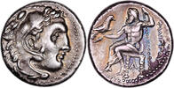 Grecque Drachme Monnaie Grecque - Philippe III Arrhidaios - Macédoine - Drachme -