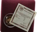 Russland - UdSSR 50 Rubel 1991 - Petersburg, St. Isaac Cathedral, 50 Jahre Russland, 1/4 Unze Gold FB