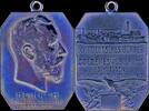 Deutschland/Kaiserreich - Medaille Stadtmedaille a.d. XVII. Deutsche Bundesschießen & Goldene Jubiläumsschießen -