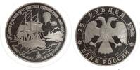 Russland 25 Rubel - erste russische Weltumsegelung 1803-1806, Segelschiff Nadyezhda. Palladium. -