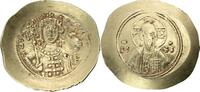 BYZANTINE EMPIRE Histamenon ND 1071-78 MICHAEL VII. DOUCAS Constantinopo... 755,00 EUR585,00 EUR  + 15,00 EUR frais d'envoi