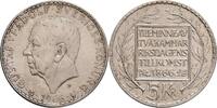 SWEDEN 5 Corona Gustave VI Adolf Réforme constitutionnelle Monnaie Kungsholmen -